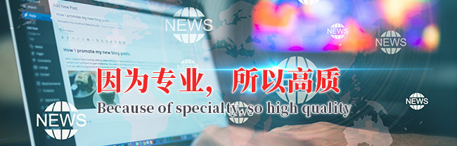 无锡市创源科技有限公司