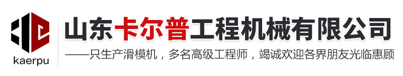 无锡市创源科技有限公司
